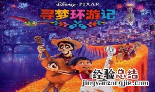 好看的英语电影推荐 好看的英语电影