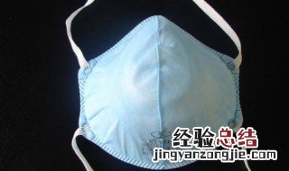 医用口罩是几层 每层的材质一样吗