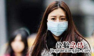 一次性医用口罩能用酒精消毒吗 来这里了解下具体详情了
