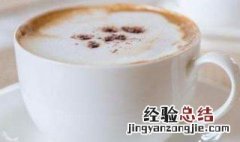 咖啡打奶泡技巧 制作打奶泡技巧详解