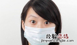 一次性医用口罩能重复使用吗 这个建议很是客观