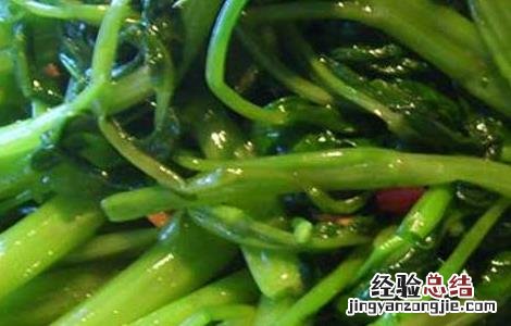 孕妇可以吃空心菜吗晚期 孕妇可以吃空心菜吗