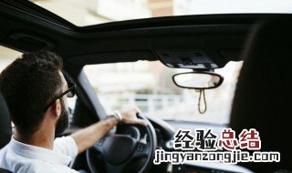 梦见车翻了是什么预兆 梦见车翻了是什么预兆自己没事