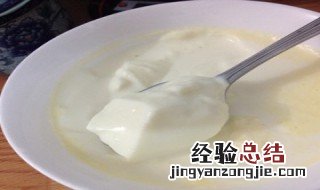 只有纯牛奶怎么做奶油可以吃吗 只有纯牛奶怎么做奶油