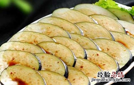 茄子可以生吃吗有毒吗 茄子可以生吃吗?