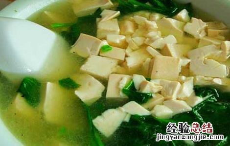 菠菜和豆腐能一起吃吗 焯过水的菠菜和豆腐能一起吃吗
