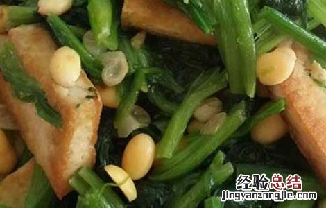 菠菜和豆腐能一起吃吗 焯过水的菠菜和豆腐能一起吃吗