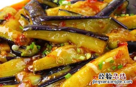 茄子的营养价值及食用禁忌表 茄子的营养价值及食用禁忌
