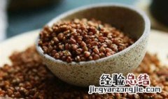 黑苦荞的功效与作用及禁忌是什么 黑苦荞的功效与作用及禁忌介绍
