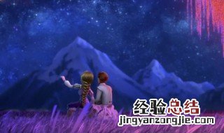 灰姑娘的主要内容 关于灰姑娘的主要内容