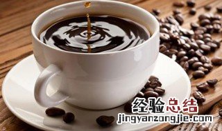 黄金曼特宁咖啡特点 黄金曼特宁咖啡特点介绍