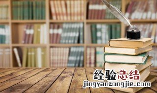 造反者主要内容 关于造反者主要内容