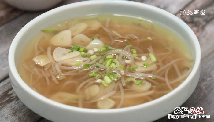 醒酒汤的做法 西红柿醒酒汤的做法