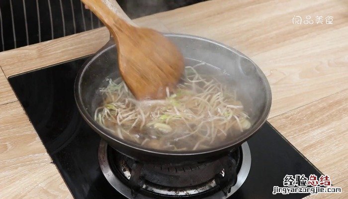 醒酒汤的做法 西红柿醒酒汤的做法