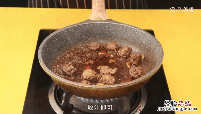 孜然鸭脖图片大全 孜然鸭脖的做法