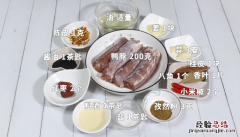 孜然鸭脖图片大全 孜然鸭脖的做法