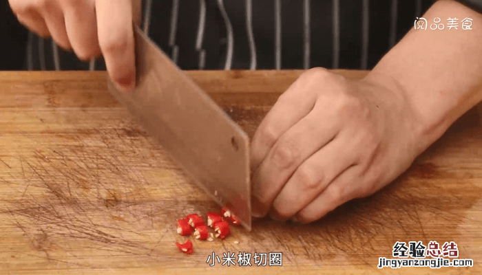 孜然鸭脖图片大全 孜然鸭脖的做法