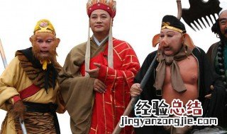 西游记第39回概括50字 西游记第39回概括