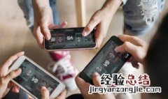 口袋妖怪怎么搬石头 口袋妖怪怎么打碎石头