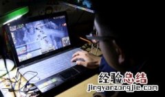 崩坏三怎么改实名认证应用宝 崩坏三怎么改实名认证