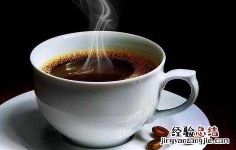 孕妇能喝咖啡吗中期 孕妇能喝咖啡吗