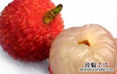 孕妇能吃荔枝吗 孕妇能吃荔枝吗 孕中期