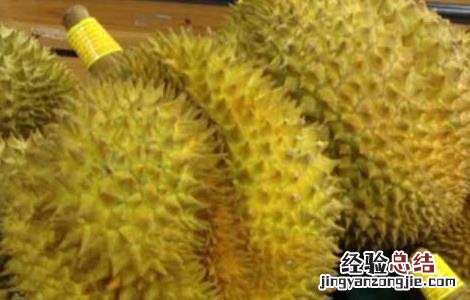 榴莲可以空腹吃吗 榴莲能空腹吃吗