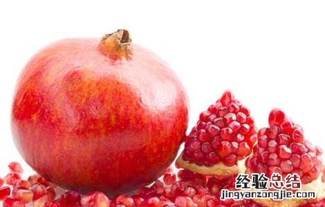 孕妇可以吃石榴吗有什么好处 孕妇可以吃石榴吗