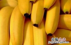 请问孕妇可以吃香蕉吗 孕妇可以吃香蕉吗?
