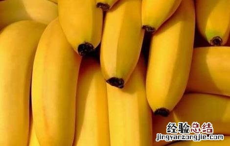 请问孕妇可以吃香蕉吗 孕妇可以吃香蕉吗?