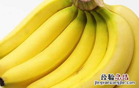 请问孕妇可以吃香蕉吗 孕妇可以吃香蕉吗?