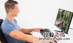 倩女幽魂手游卡69射手技能配置 倩女幽魂手游69射手攻略