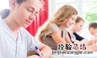 抹的多音字组词 抹的多音字组词组词语