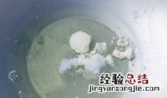 蛋白粉需要冷藏么 蛋白粉需要放冰箱吗