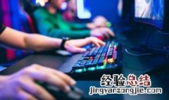 倩女幽魂手游最新区 倩女幽魂手游新区攻略