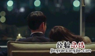 爱的迫降大结局什么意思 结局剧情介绍