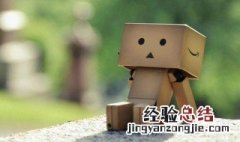 安安静静写一句话 安安静静造句