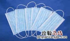 一次性医用口罩能洗了再戴吗 可以吗