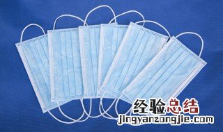 一次性医用口罩能洗了再戴吗 可以吗