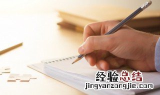 励志工作格言一句话 励志工作格言优美的一句话