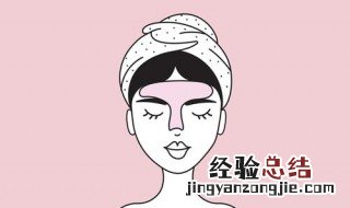 11岁的孩子用面膜需要一天敷几次 面膜的作用