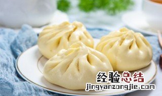 做肉包子馅多汁的窍门 包子馅怎么做多汁