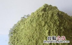 醋栗粉的功效与作用与禁忌女性 醋栗粉的功效与作用与禁忌