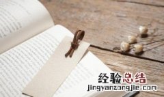 大闹飞云浦概括100字 大闹飞云浦概括