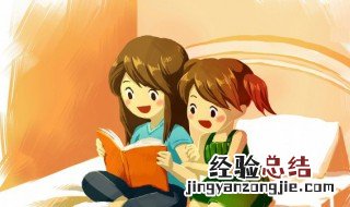 西游记第37回概括200字 西游记第37回概括
