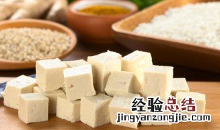花泉豆腐的做法和配方视频 花泉豆腐的做法和配方
