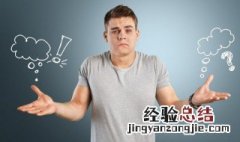 13921红包什么意思 1391红包是什么意思