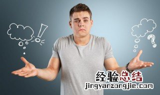 13921红包什么意思 1391红包是什么意思