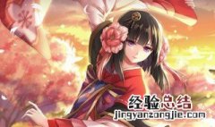 阴阳师败觉哪里多 阴阳师败觉位置详解