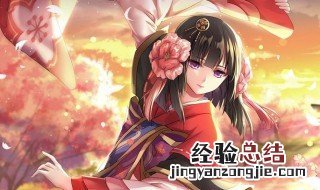 阴阳师败觉哪里多 阴阳师败觉位置详解
